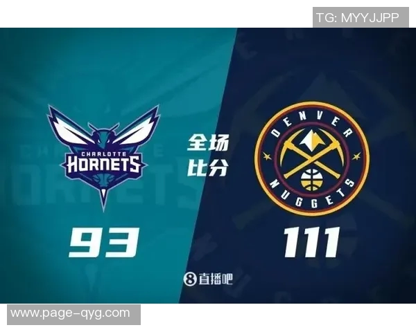 小桥感慨忠诚与坚持黄蜂队史得分第三彰显不离不弃的信念